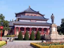 Dr. Sun Yat-sen Memorial Hall View